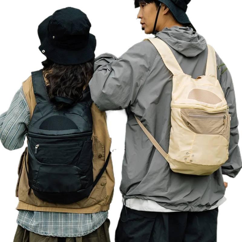 Outdoor Camping Lighting - Men's Outdoor Hiking Backpack Ultra-light Nylon