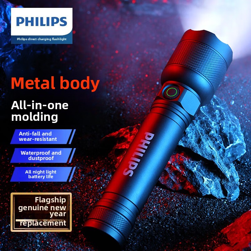 Outdoor Camping Glamping - 2025 NEW Philips SFL2188 LED Aluminum