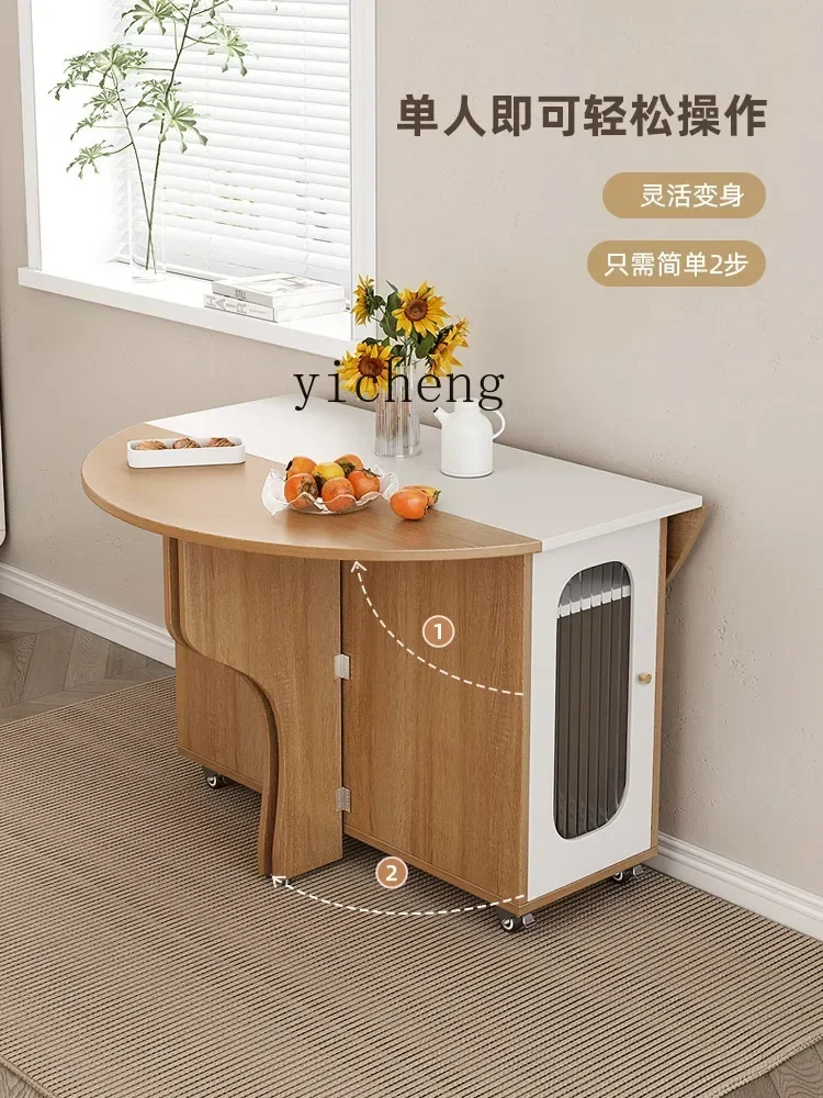 Folding Chair - A-4 r5.13 household round dining table