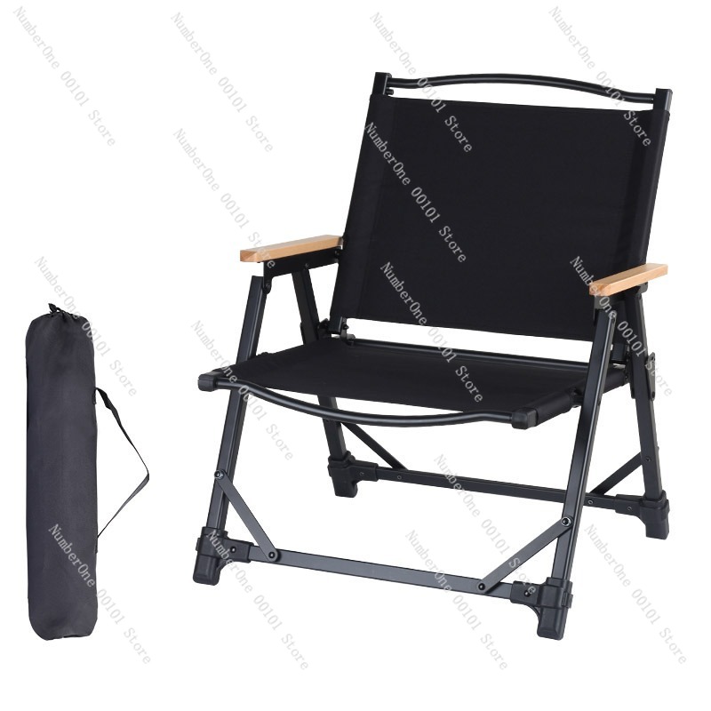 Outdoor Camping Folding Chair - Ultra Light Aluminum Alloy Camping Chair