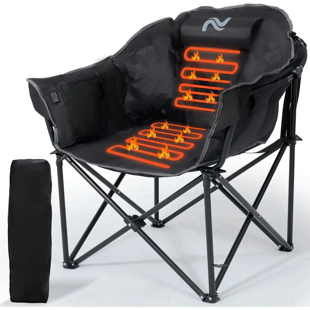 Portable Outdoor Heated Lounge - Outdoor Camping Lounge Chairs recension och pris