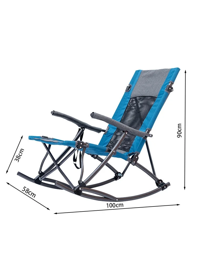 Custom   Oversized Folding Roc - Outdoor Camping Rocker recension och pris
