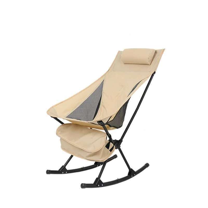 Folding Rocking Camping Chair  - Outdoor Camping Rocker recension och pris