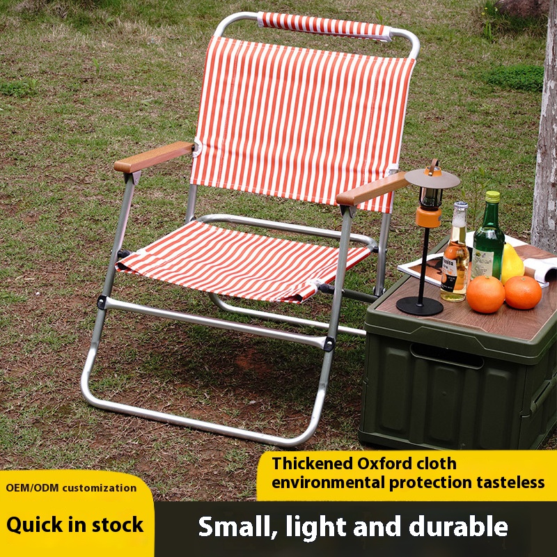 Ultra-light Portable Aluminum  - Outdoor Camping Folding Chair recension och pris