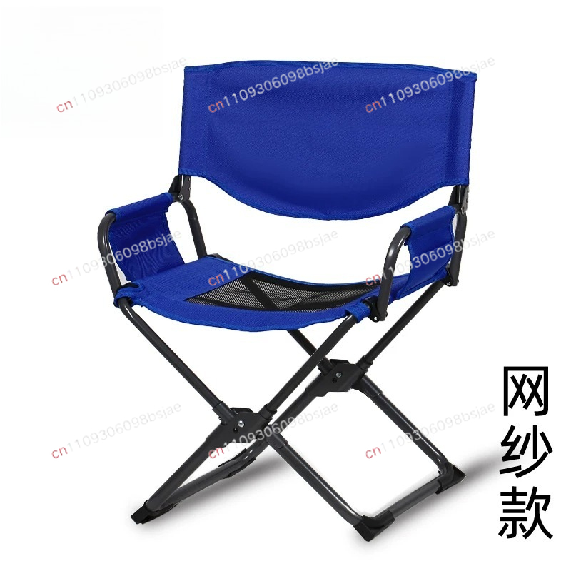 Sturdy and durable outdoor cam - Outdoor Camping Folding Chair recension och pris