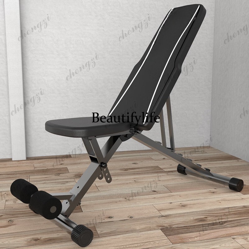 Dumbbell Bench Stool Men's and - Folding Chair recension och pris