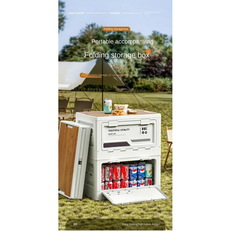 Outdoor Storage Box Camping Fo - Outdoor Camping Stores recension och pris