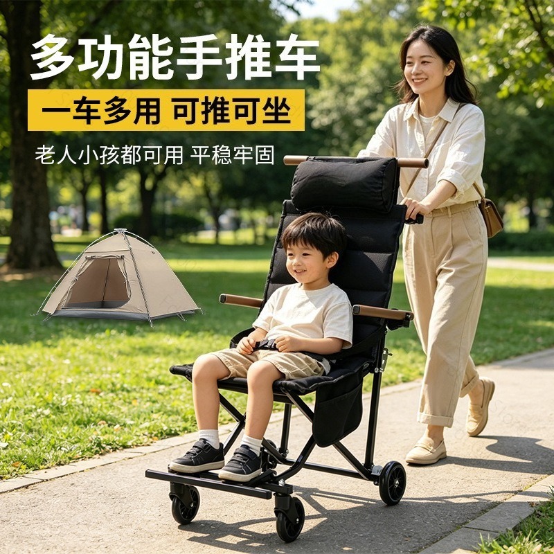 Outdoor Folding Chair with Whe - Outdoor Camping Folding Chair recension och pris
