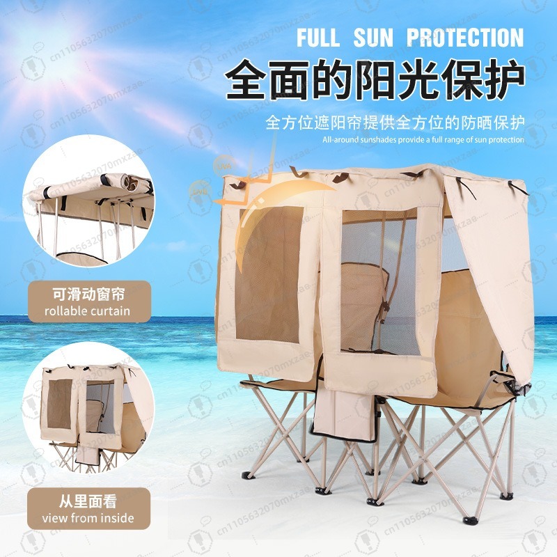 Outdoor camping leisure double - Outdoor Camping Folding Chair recension och pris