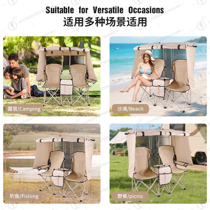 Outdoor camping leisure double - Outdoor Camping Folding Chair recension och pris