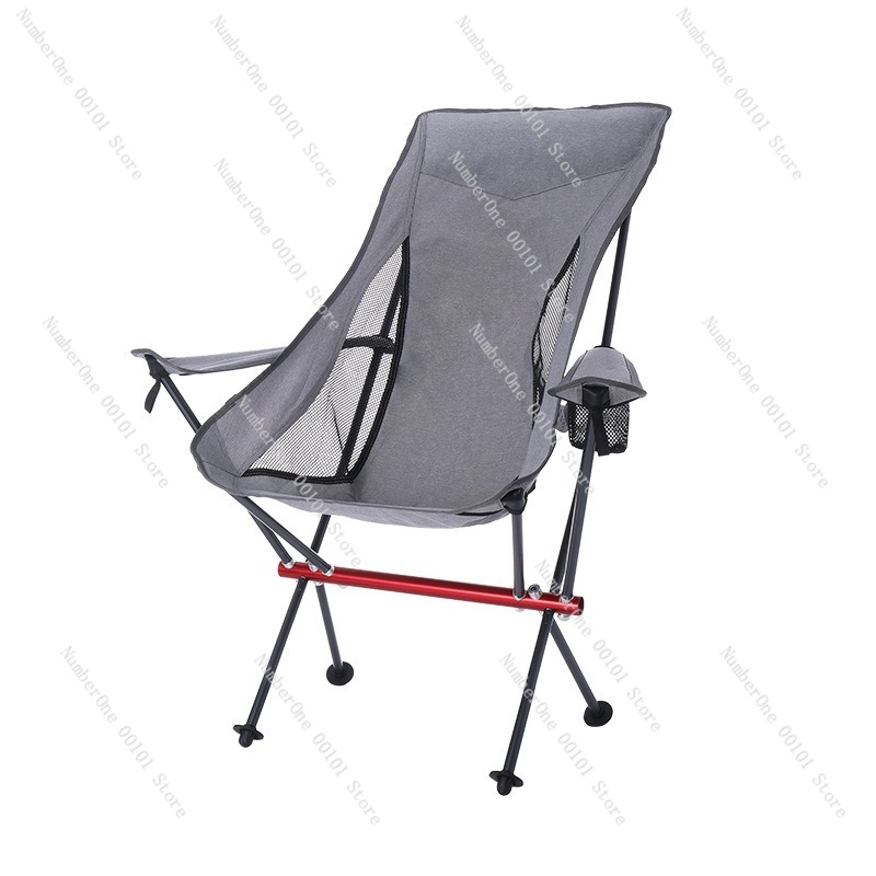 Ultra Light Aluminum Alloy Fol - Outdoor Camping Folding Chair recension och pris