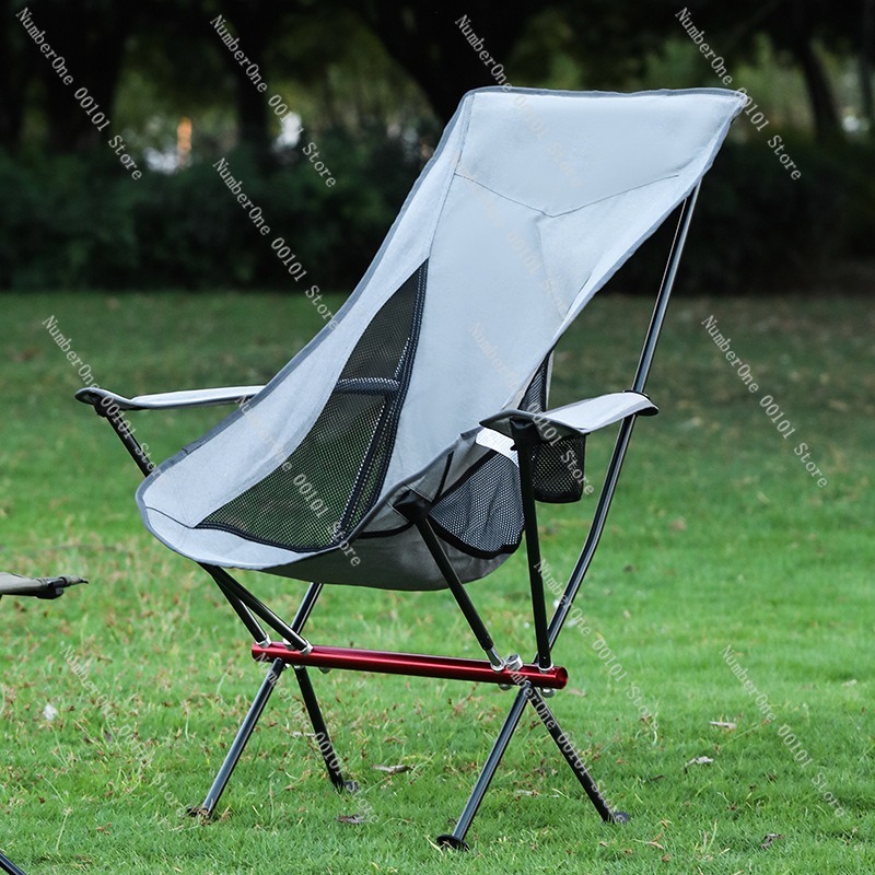 Ultra Light Aluminum Alloy Fol - Outdoor Camping Folding Chair recension och pris