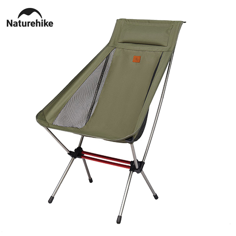 Naturehike Camping Moon Chair  - Outdoor Camping Rocker recension och pris