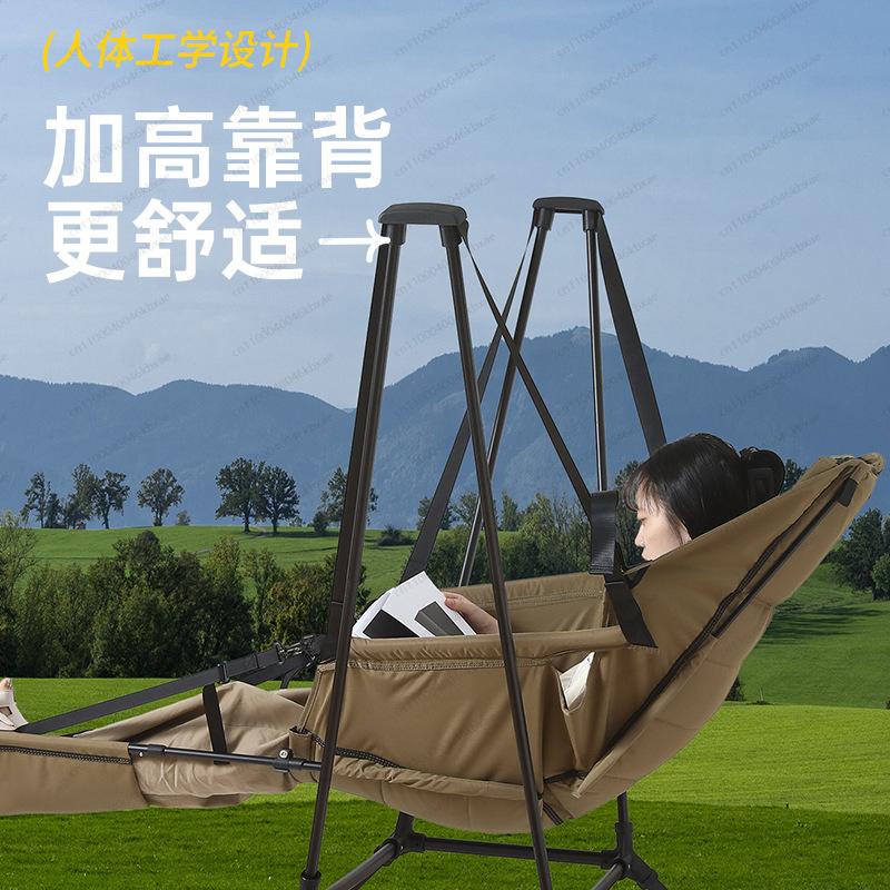 3-in-1 Portable Camping Chair  - Outdoor Camping Rocker recension och pris