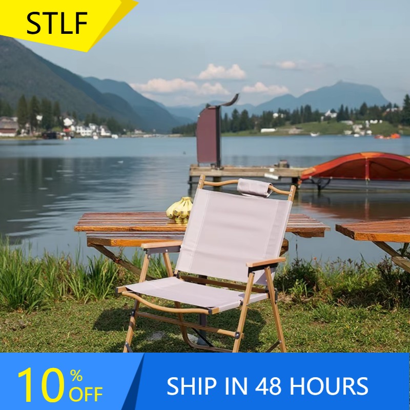 XMSJ Wholesale High Quality Co - Outdoor Camping Folding Chair recension och pris