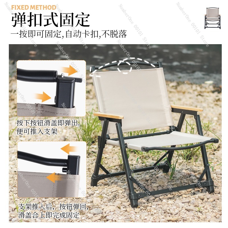 Ultra Light Aluminum Alloy Cam - Outdoor Camping Folding Chair recension och pris