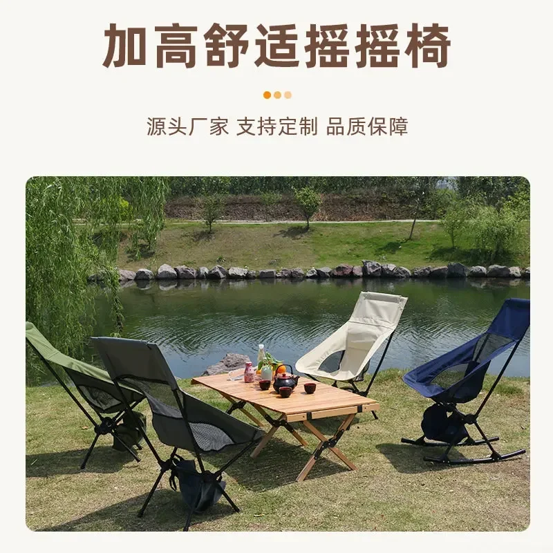Outdoor Portable Folding Moon  - Outdoor Camping Rocker recension och pris