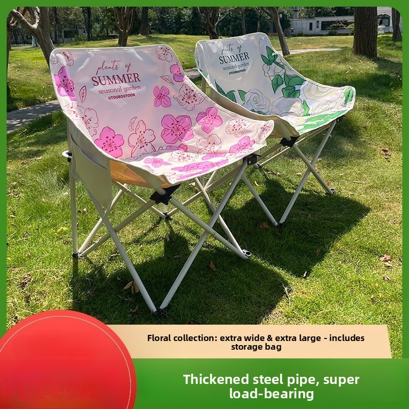Camping Furnishings Moon Outdo - Outdoor Camping Lounge Chairs recension och pris
